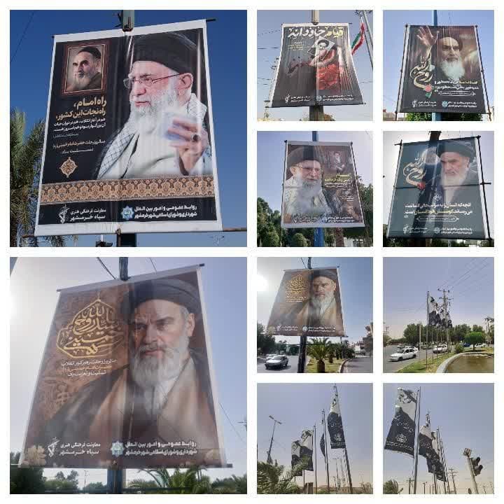  معابر خرمشهر به مناسبت سالروز رحلت امام خمینی 