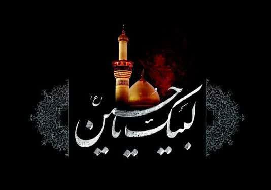 پیام شهردار خرمشهر به مناسبت فرارسیدن ماه محرم